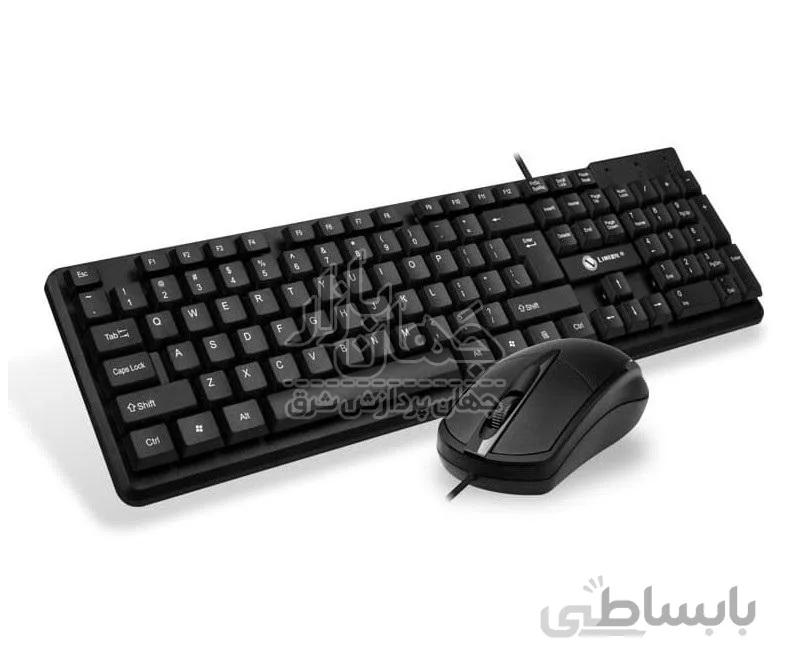 کیبورد و موس Limeide T15