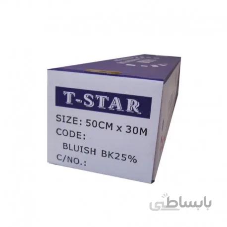 رول کامل دودی ضد خش BLUISH BK 25%_T-STAR