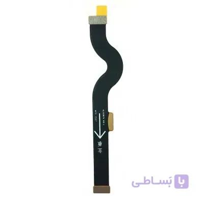 فلت ال سی دی Huawei Honor 5X / GR5 LCD Flex