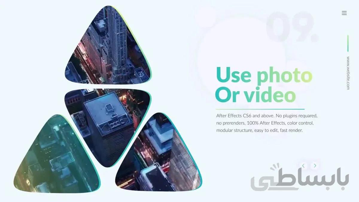 پروژه اماده افترافکت تیزر تبلیغاتی corporate promo 131441
