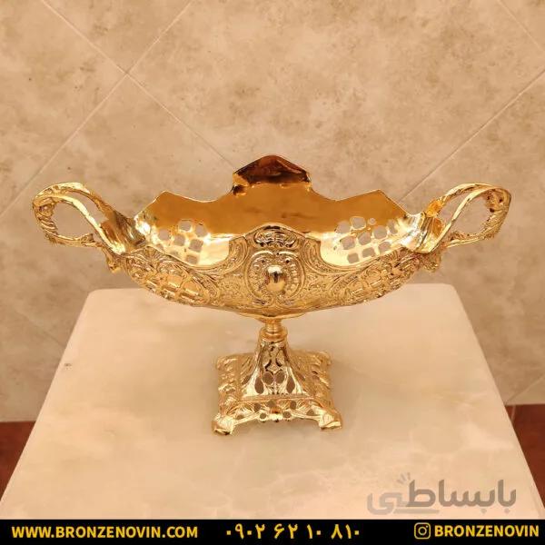 شکلات خوری برنزی فورتیک طرح کشکول