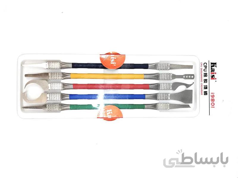 ست تعویض چیپ/سی پی یو KAISI I980