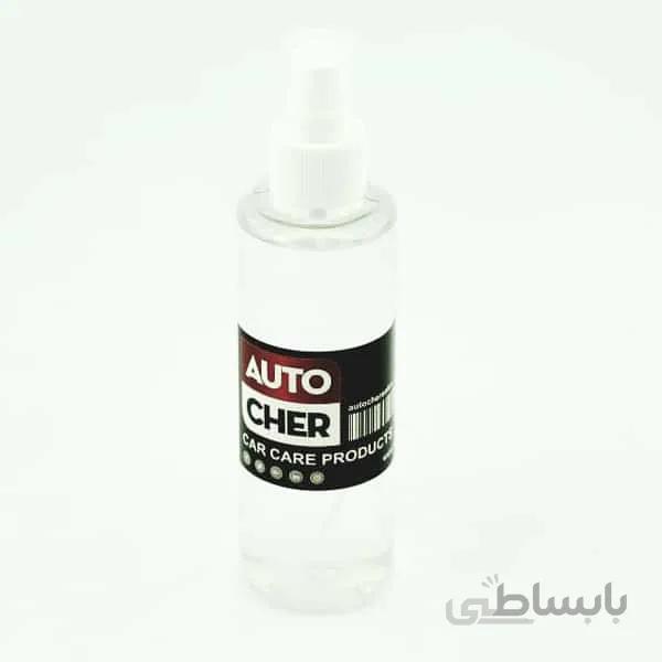 اسپری ضدبخار شیشه خودرو اتوچر Autocher