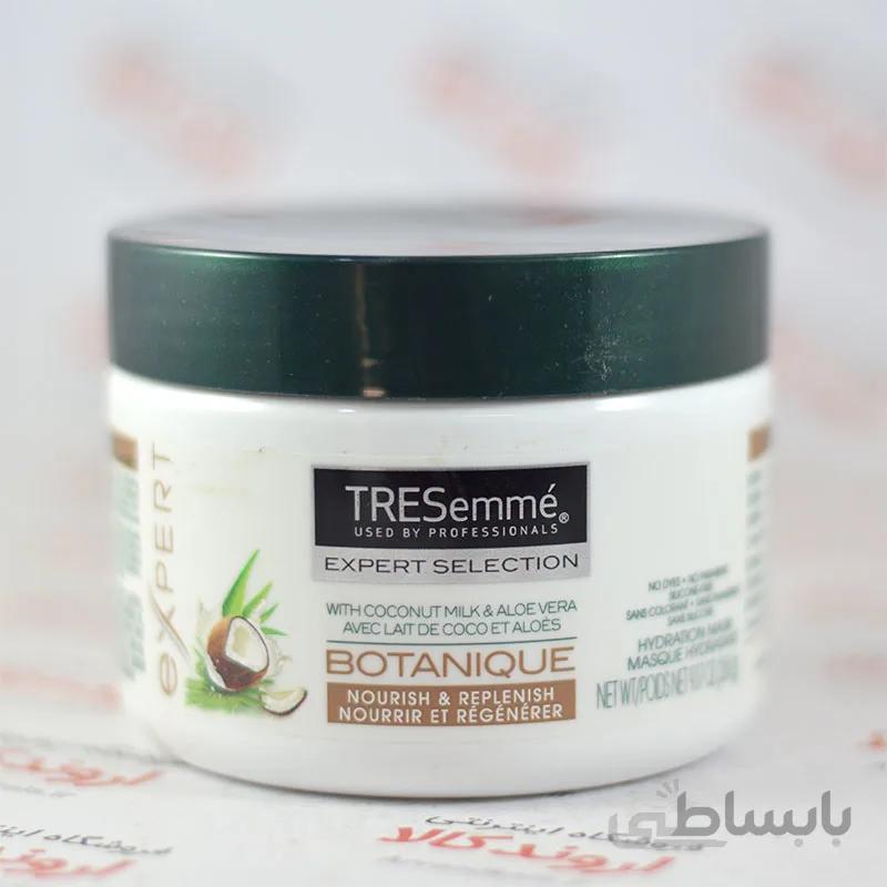 ماسک مو ترزمه TRESemme مدل BOTANIQUE