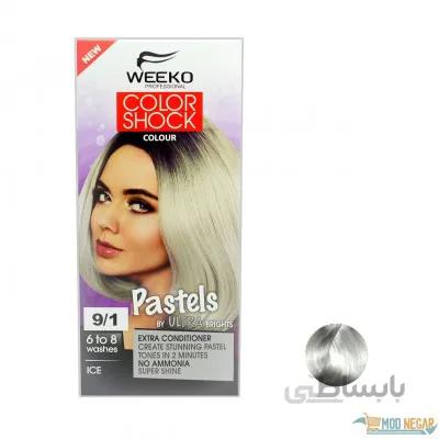 کیت رنگساژ فانتزی مو ویکو weeko شماره 9/1 رنگ یخی