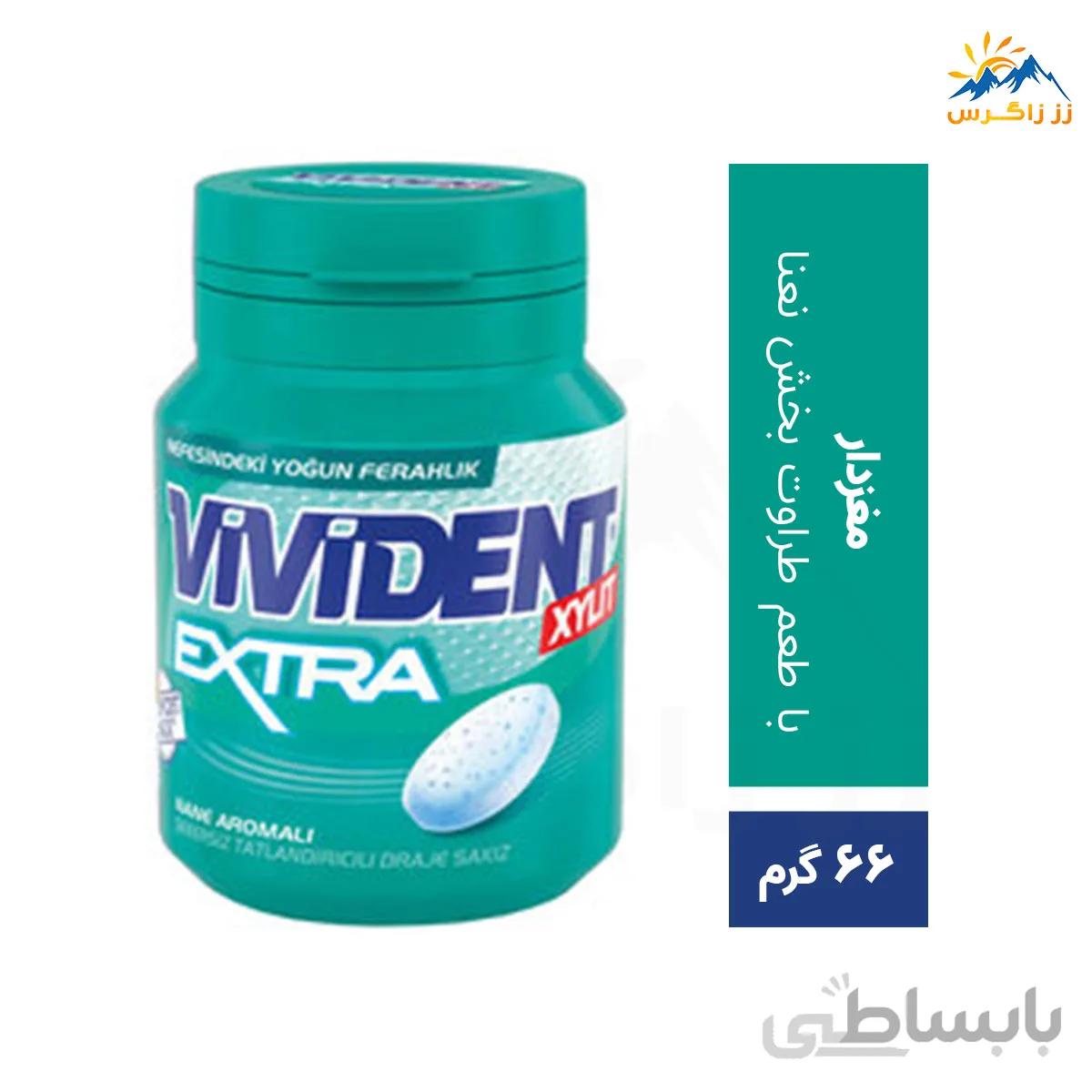 آدامس ویویدنت مدل EXTRA وزن 66 گرم