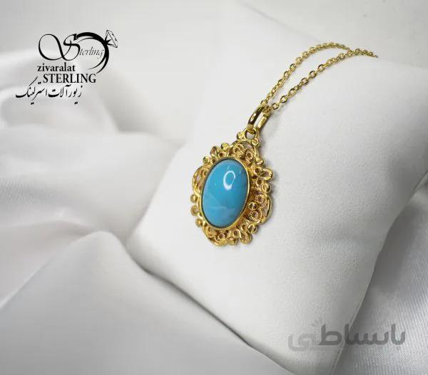 گردنبند زنانه طرح فیروزه