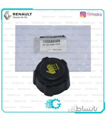 درب منبع آب ساندرو اصلی