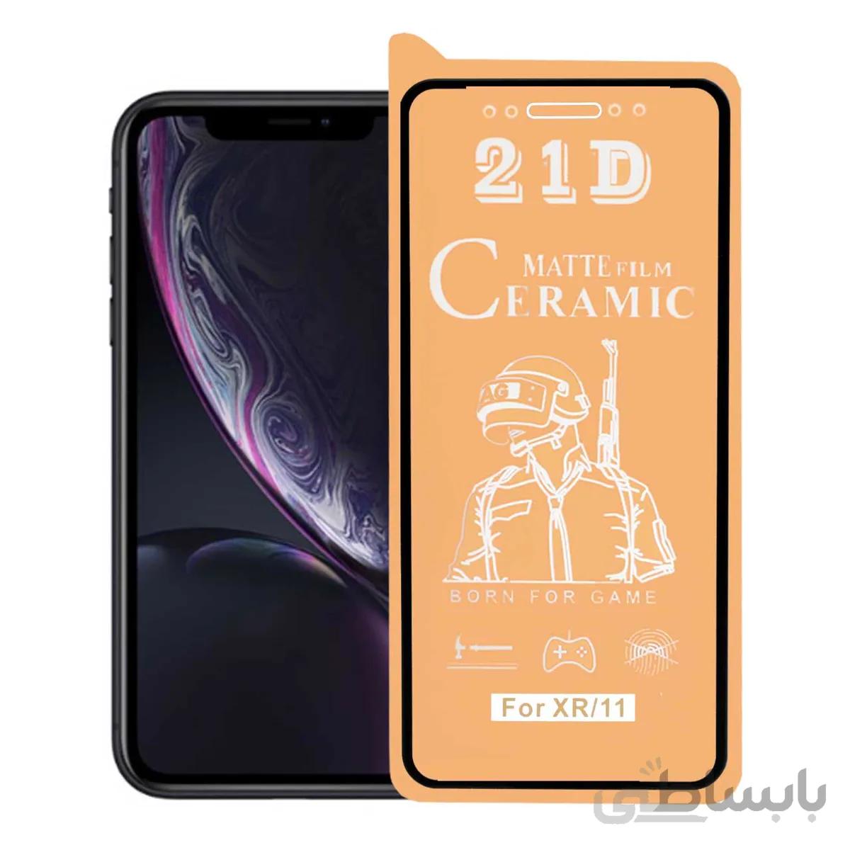 محافظ صفحه نمایش سرامیکی مات مشکی iphone XR/11 Full Cover بدون پک