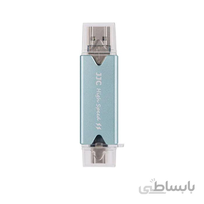 کارت خوان جی جی سی مدل CR-UTC3 DSB