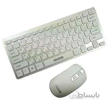 موس و کیبورد بی سیم Macher MR-W401 ا Macher MR-W401 Wireless Mouse And Keyboard