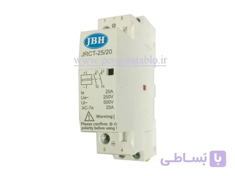 کنتاکتور مینیاتوری تک فاز 25 آمپر 24 ولت JBH DC
