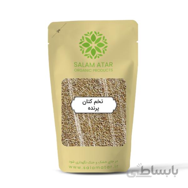 تخم کتان پرنده