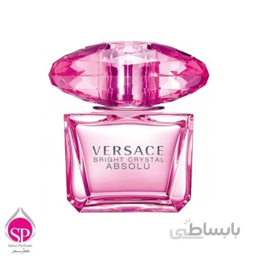 ادوپرفیوم زنانه ورساچه مدل Bright crystal absolu حجم 90 میل