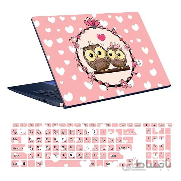 اسکین لپ تاپ طرح Owl کد۰۱ به همراه استیکر کیبورد