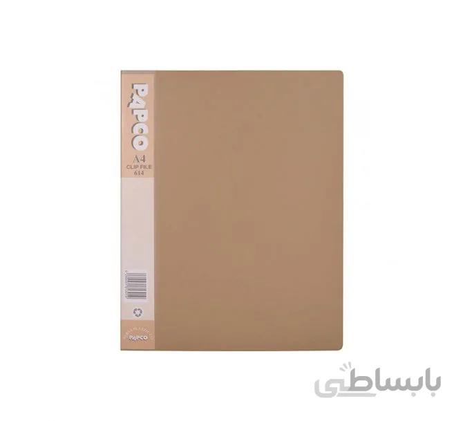 پوشه گیره دار پاپکو کد 614