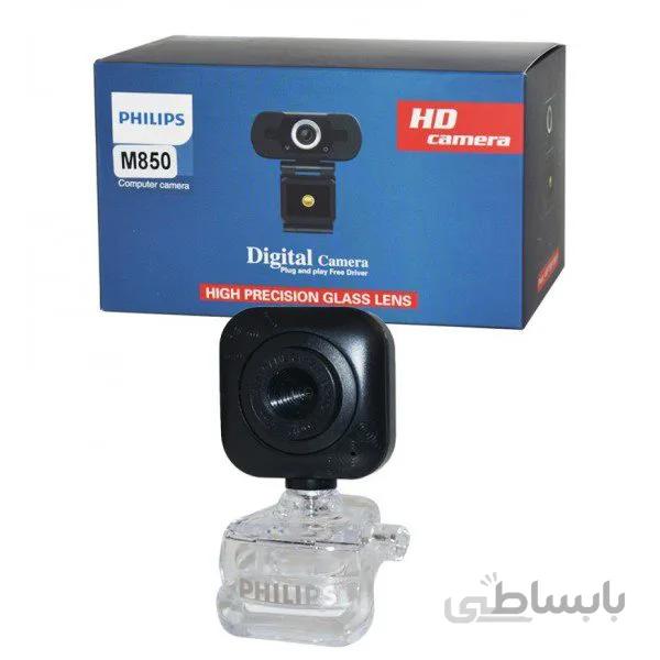 وب کم Philips مدل M850