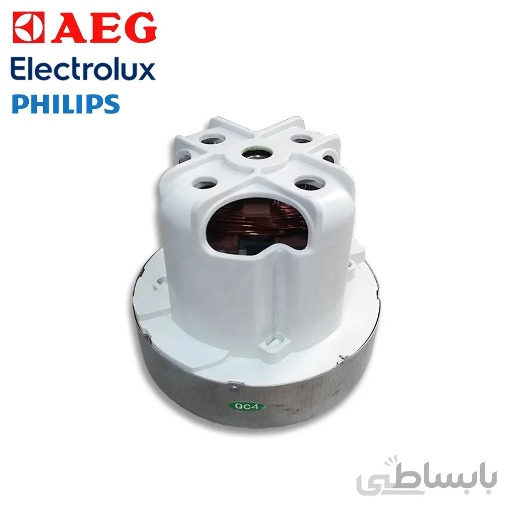 موتور جاروبرقی آاگ و الکترولوکس ساخت چین (باکالیت)