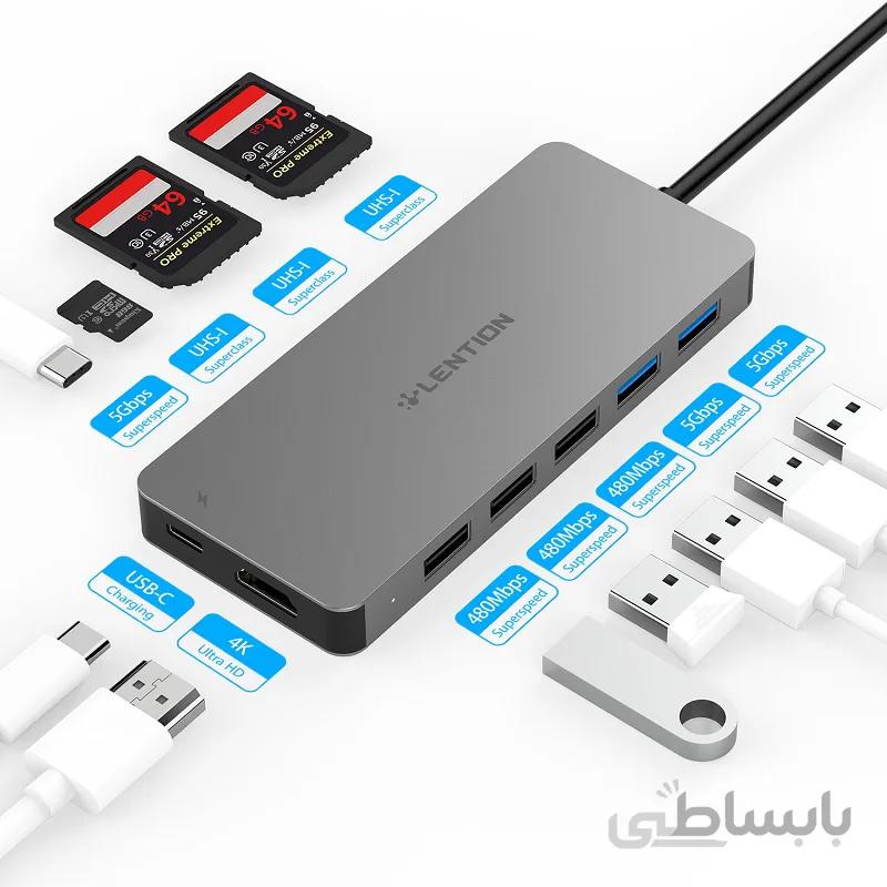 هاب 11 پورت LENTION USB-C سری CLOUD ALAمدل C19 ELITE