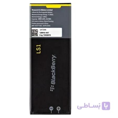 BlackBerry  Blackberry Z10 Battery LS1