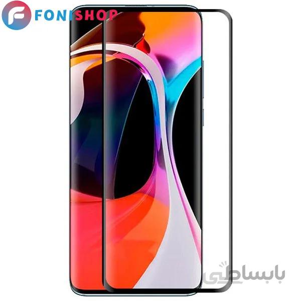 گلس فول تمام صفحه شیائومی Xiaomi MI 10