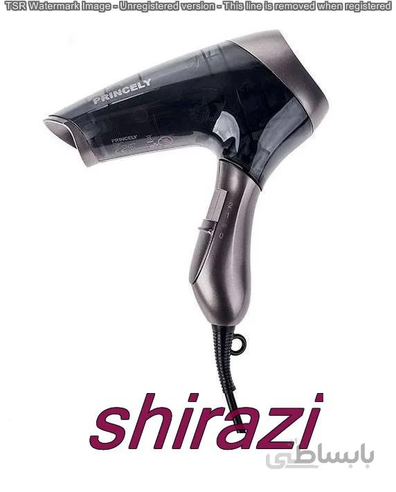 سشوار مسافرتی پرنسلی ا Princely travel hair dryer