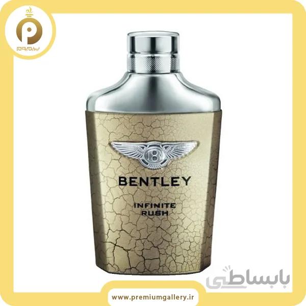 عطر ادکلن بنتلی اینفینیتی راش | Bentley Infinite Rush
