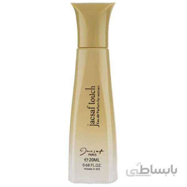 عطر جیبی ژک ساف مدل تاچ Touch حجم 20 میلی لیتر مناسب برای بانوان ا Jacsaf Touch Pocket Perfume For Women 20ml