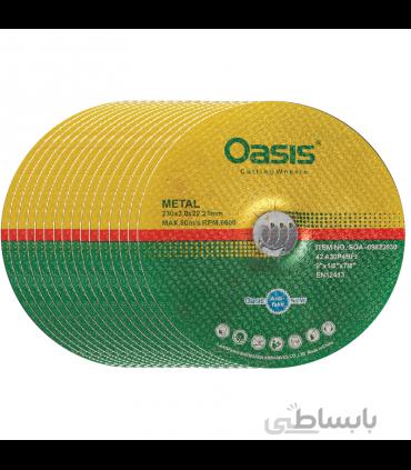 صفحه سنگ برش سنگبری اوسیس سایز 22*3*230 بسته 25 عددی