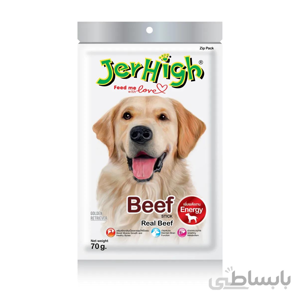 تشویقی سگ جرهای مدل Real Beef وزن 70 گرم