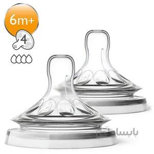 سرشیشه نچرال 4قطره 6+ ماه اونت Avent ا Adjustable Nipple code:044/27