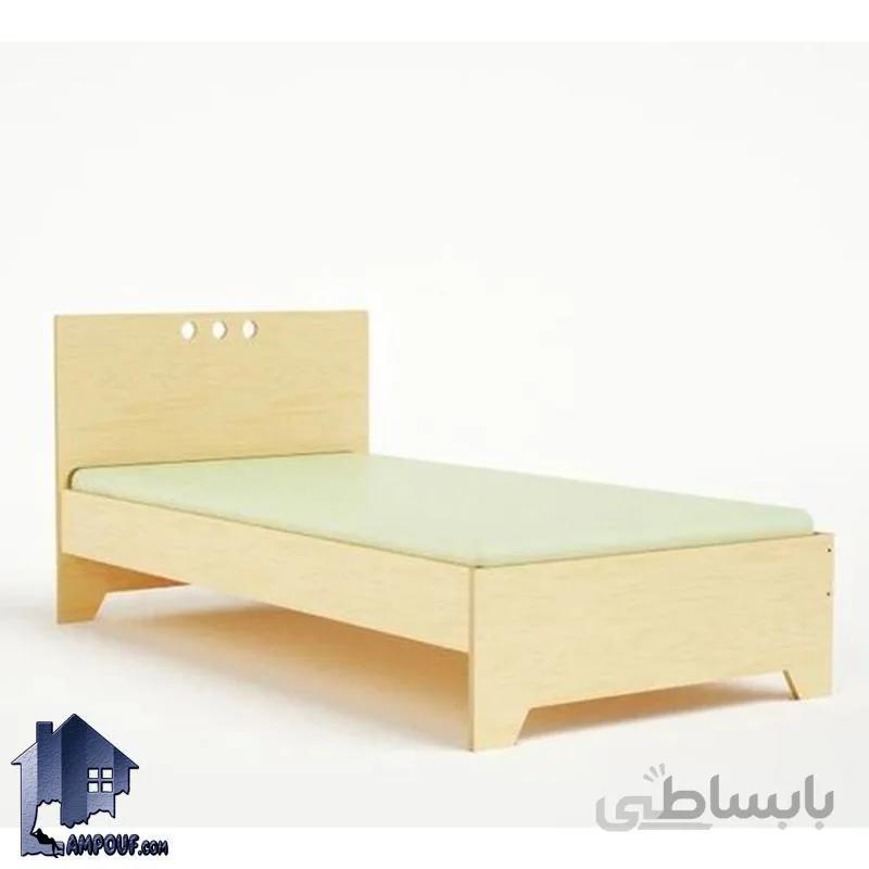 تخت خواب کودک و نوجوان CHJ102