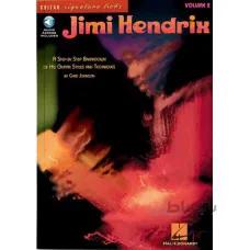 بهترین متود آموزش گیتار راک