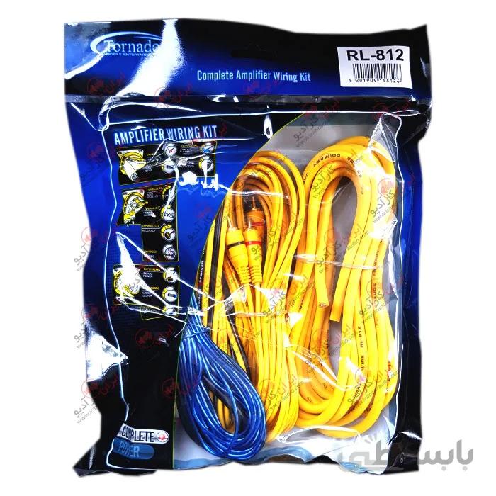RL-812 پکیج کابل برق و RCA تورنادو