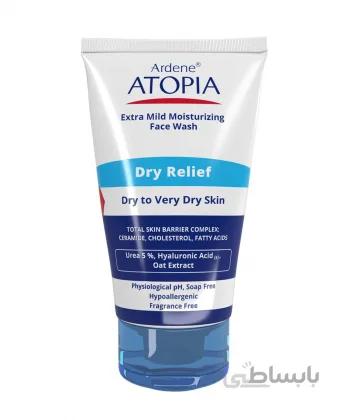 لوسیون شوینده و مرطوب کننده ملایم صورت مناسب پوست خشک و خیلی خشک آردن اتوپیا Ardene Atopia