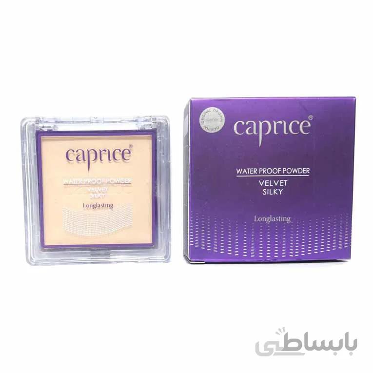 پنکک کاپریس مات و ضد آب Caprice ونداهایپر