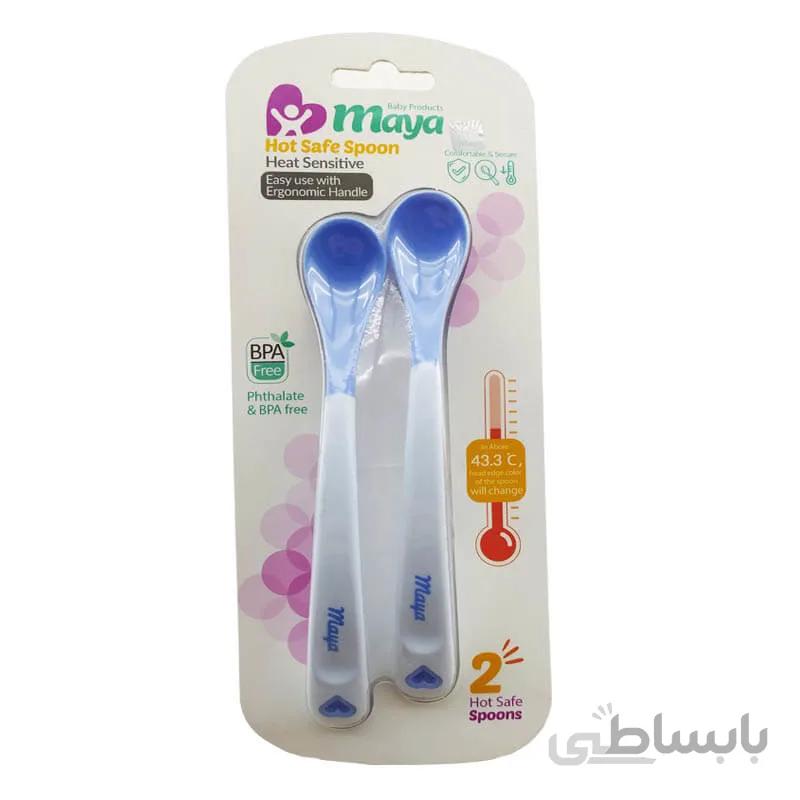 قاشق حرارتی و انعطاف پذیر مايا Maya ا Baby spoon code:3111