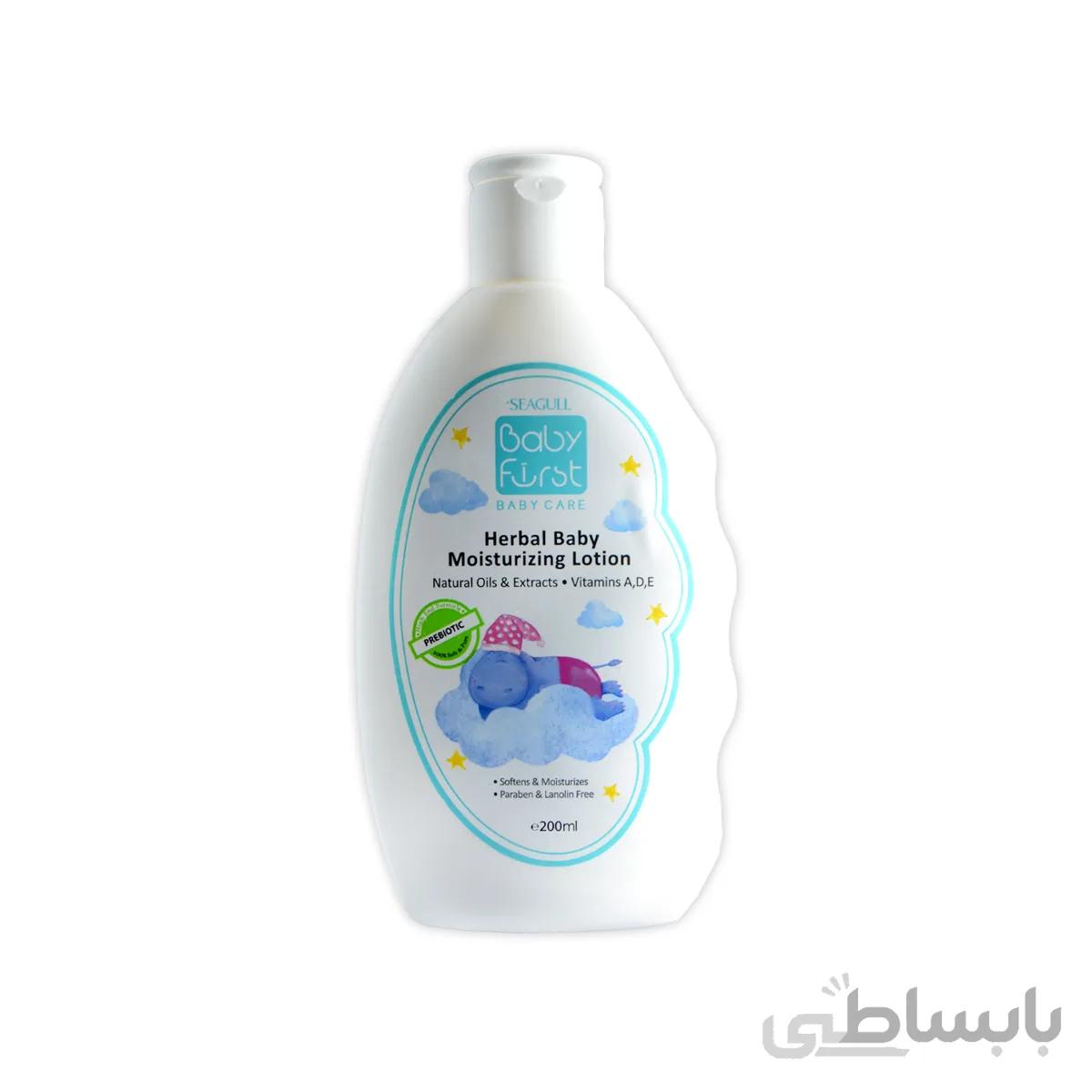لوسیون مرطوب کننده گیاهی کودک بیبی فرست ا Herbal baby moisturizing lotion 200ml BABY FIRST