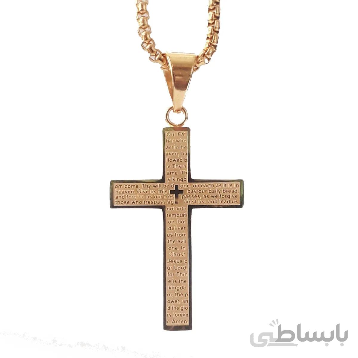 گردنبند صلیب کد s5002