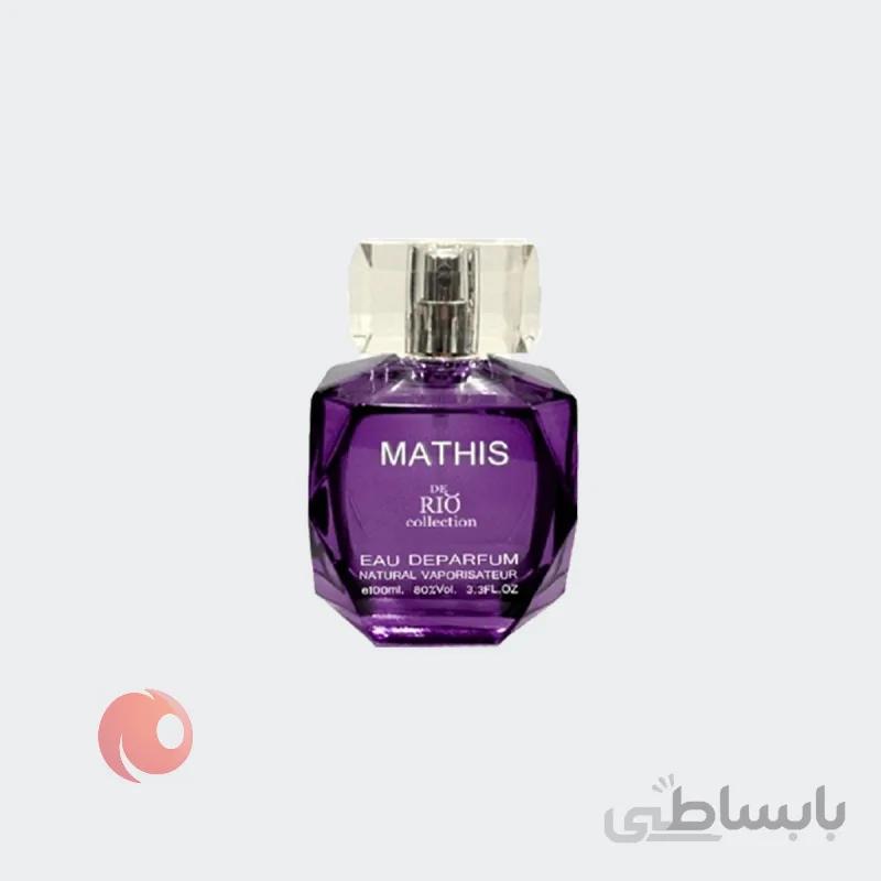 ادو پرفیوم زنانه ریو کالکشن مدل Mathis حجم 100ml ا Rio Collection Mathis Eau De Parfum For Women 100ml