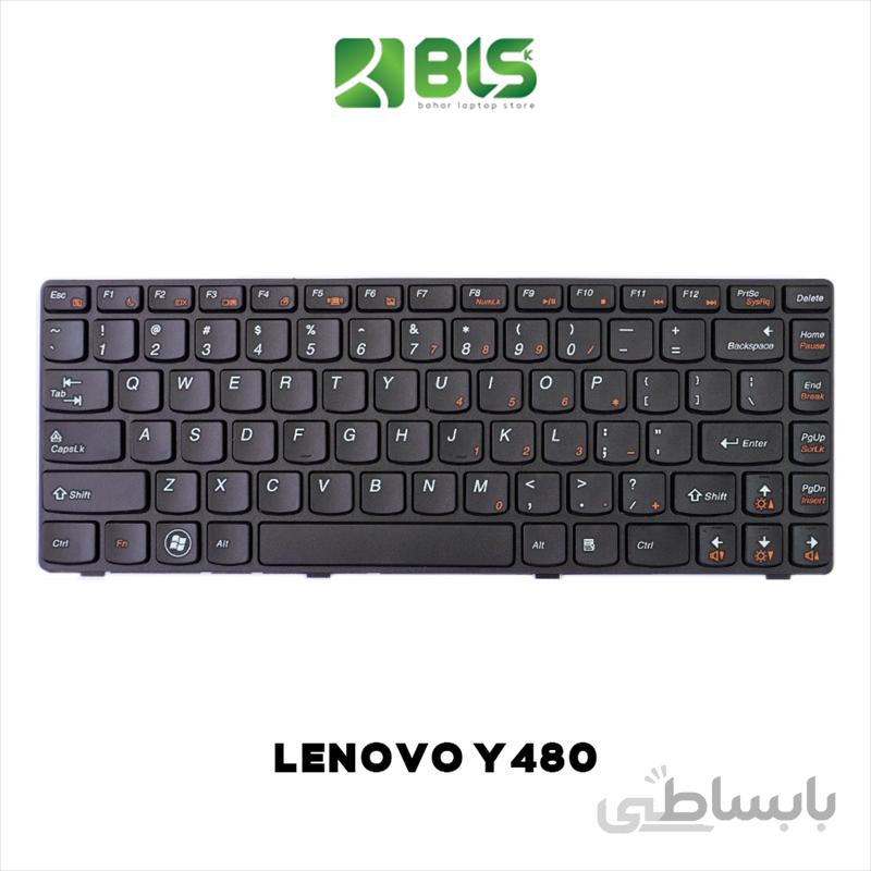 کیبورد لپ تاپ لنوو Y480 ا Lenovo Y480 Laptop Keyboard