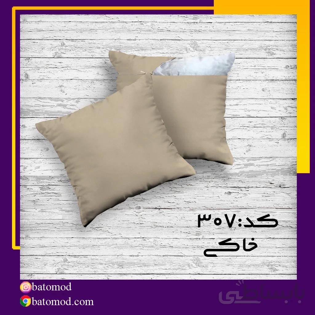 کوسن مخمل خاکی
