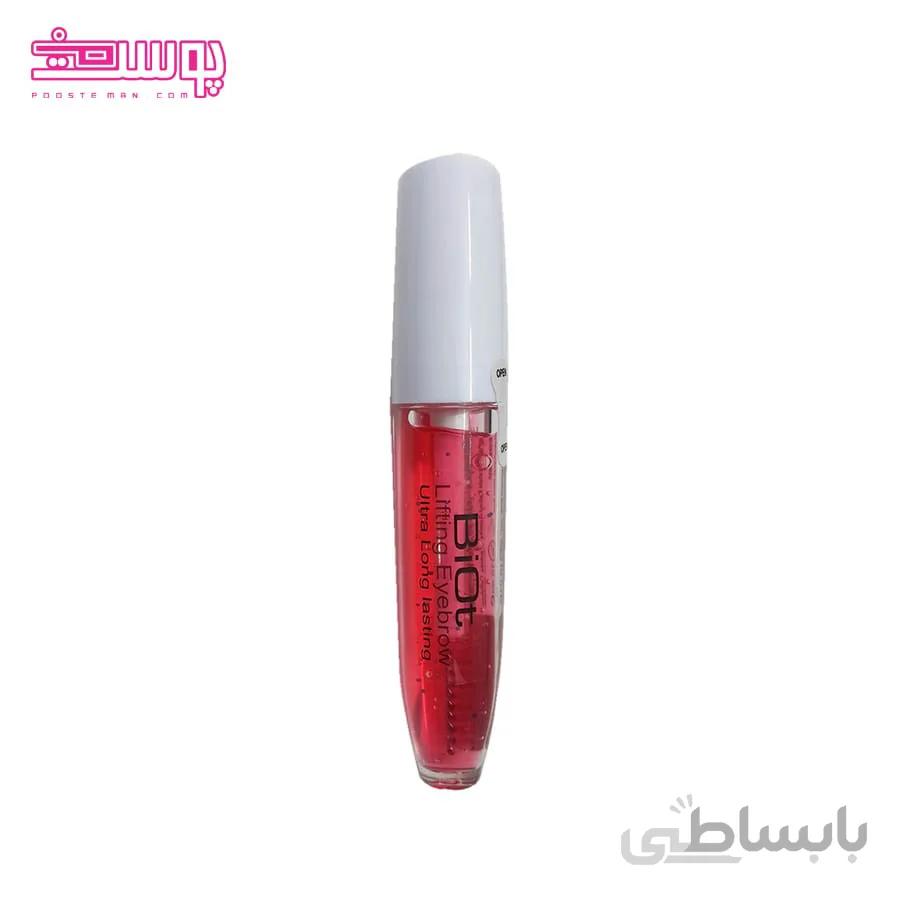 ژل ابرو بیوت حجم 7ml