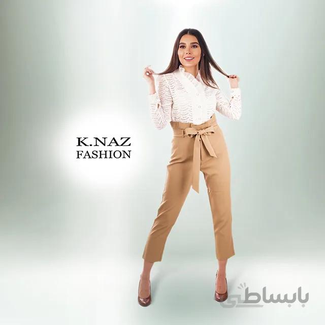 ست شومیز مگنیفیک و شلوار شارمانت
