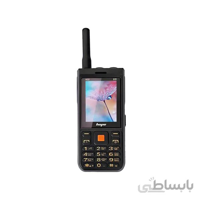 گوشی هوپ K22 | حافظه 32 مگابایت ا Hope K22 32 MB