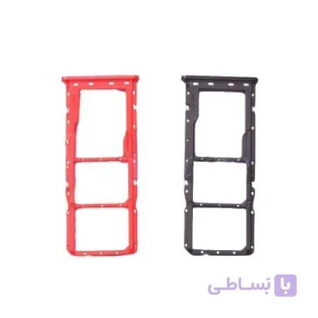 خشاب سیمکارت سامسونگ Samsung Galaxy A20s / A207 Sim Holder