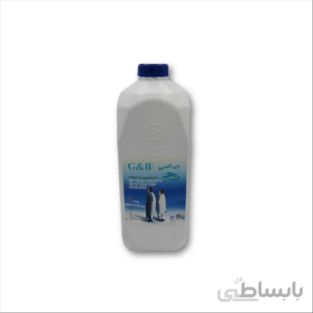 تونر شارژ یونیورسال جی اند بی اچ پی (1000گرمی)