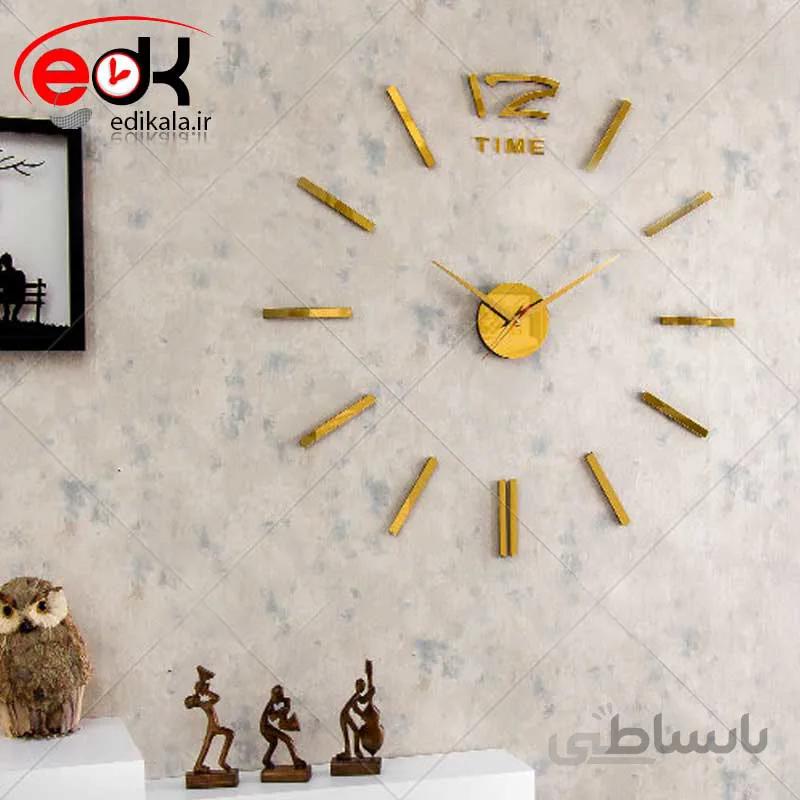 ساعت دیواری فانتزی طرح تایم در پنج رنگ