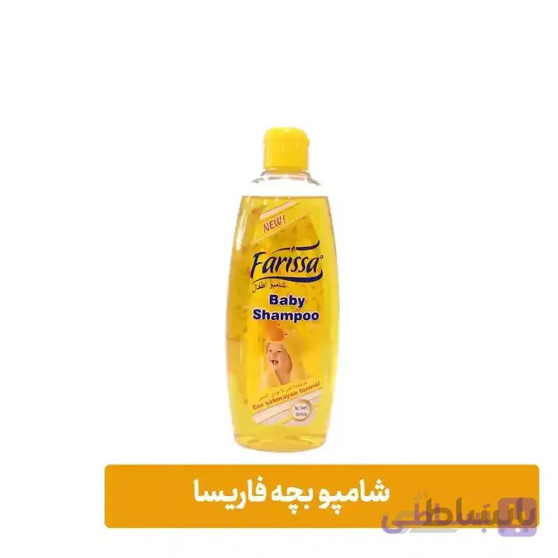 شامپو بچه فاریسا ۴۰۰ میل