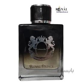 عطر ادکلن رویال پرنس مردانه جانوین Johnwin ROYAL PRINCE